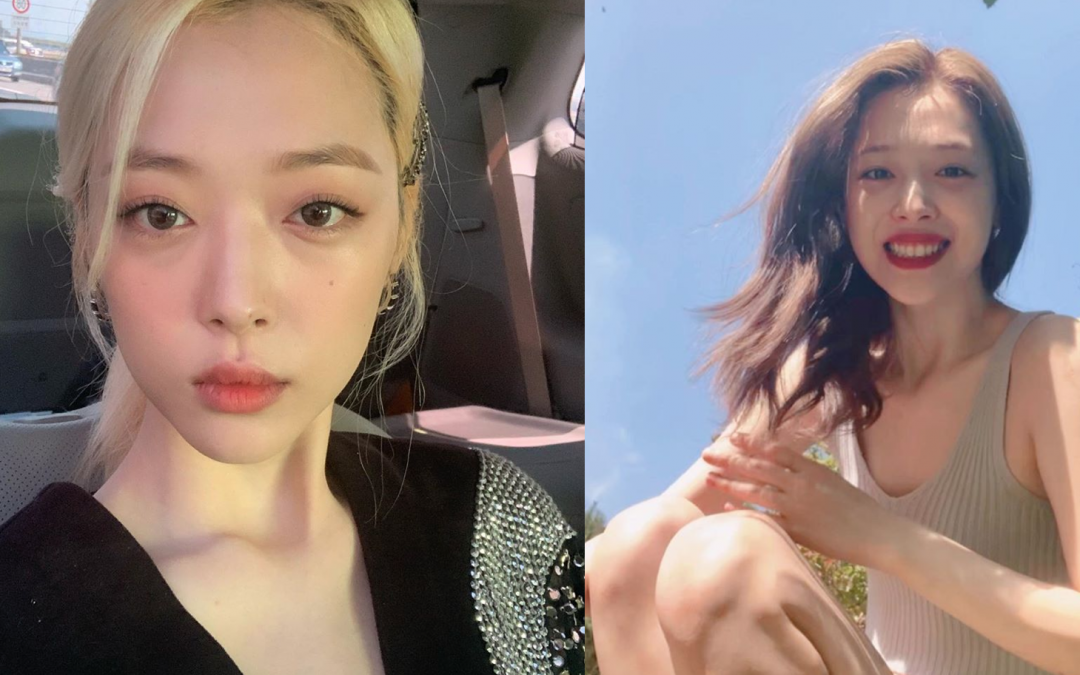 Sulli, la joven estrella K-Pop, muere en misteriosas condiciones.